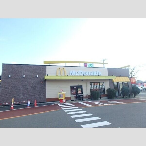 現地周辺 (マクドナルド八幡相生店まで900m)