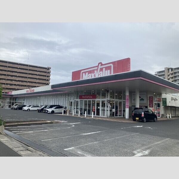 現地周辺 (マックスバリュ水巻店まで250m)