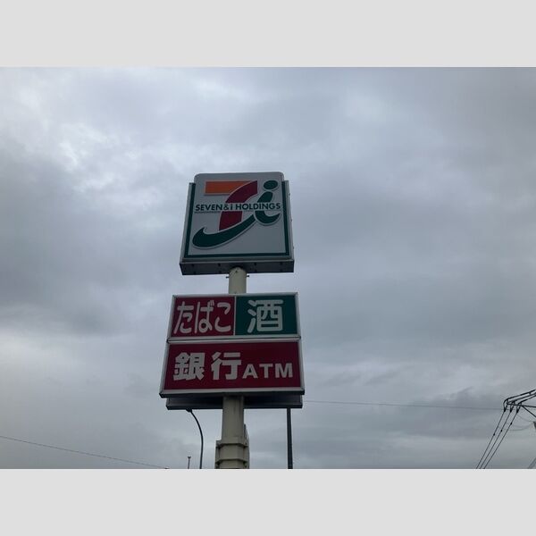 現地周辺 (セブンイレブン水巻頃末北4丁目店まで　400m)
