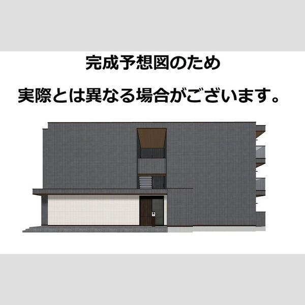 建物外観 (外観パース)