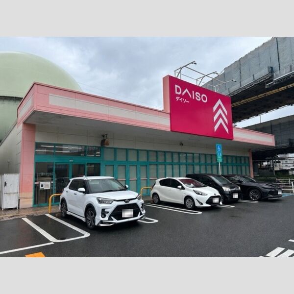 現地周辺 (ダイソーマックスバリュ小倉愛宕店 230m)