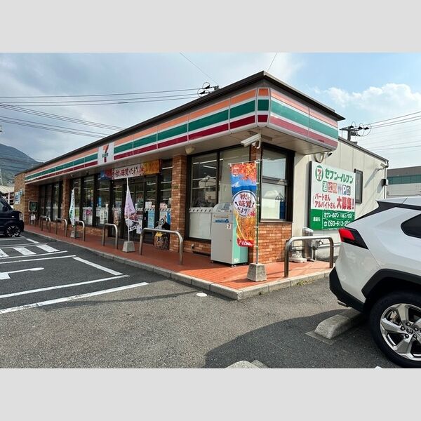 現地周辺 (セブンイレブン上の原店(650m))