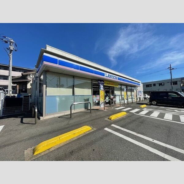 現地周辺 (ローソン小倉若園3丁目店　280m)
