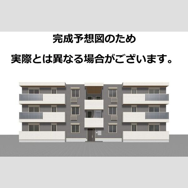 建物外観 (外観パース)
