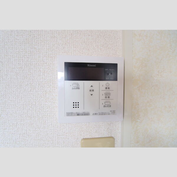 その他 (B1　追い焚き給湯操作パネル)