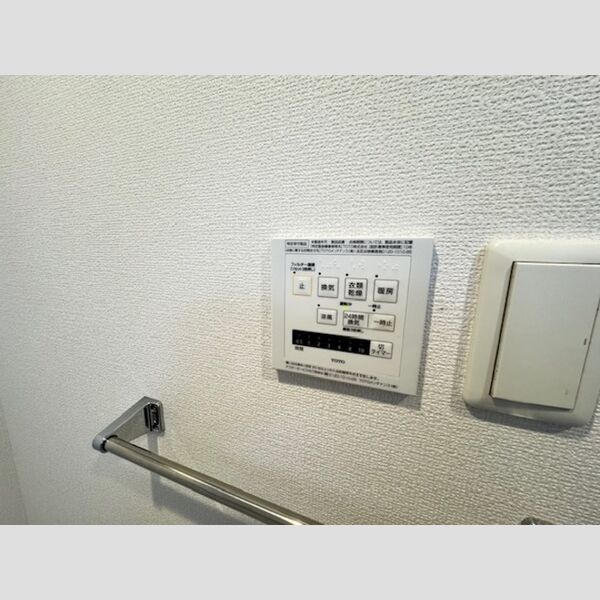 その他 (浴室換気乾燥機リモコン)