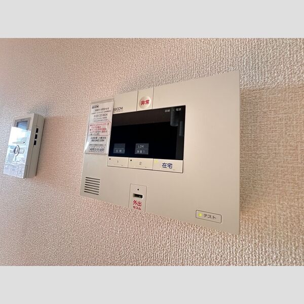 その他設備 (201　SECOM)