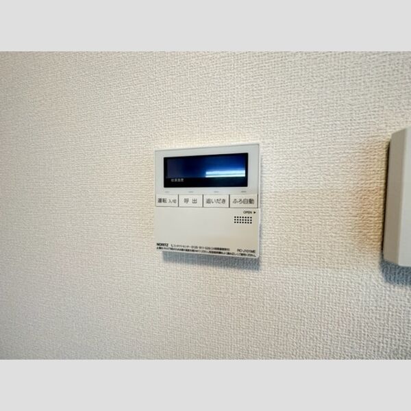 その他 (給湯リモコン)