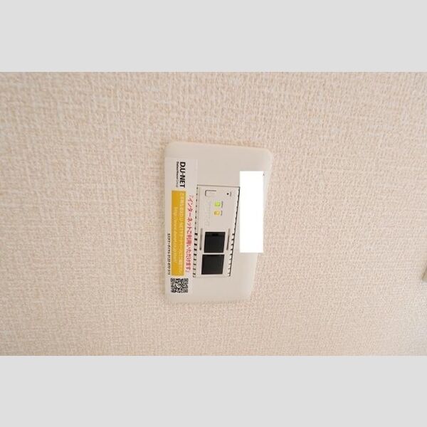 その他設備 (203　インターネット接続)