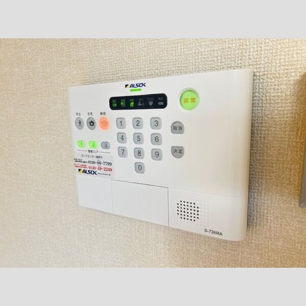 その他 (セキュリティ機器)