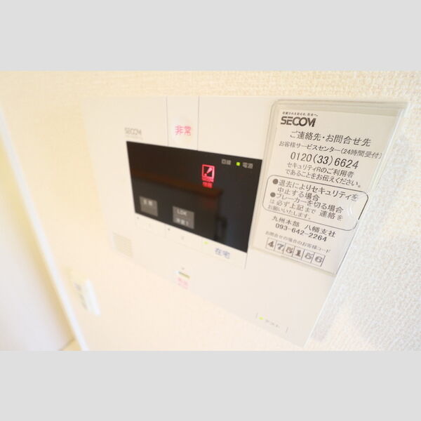 その他設備 (206 ホームセキュリティ)