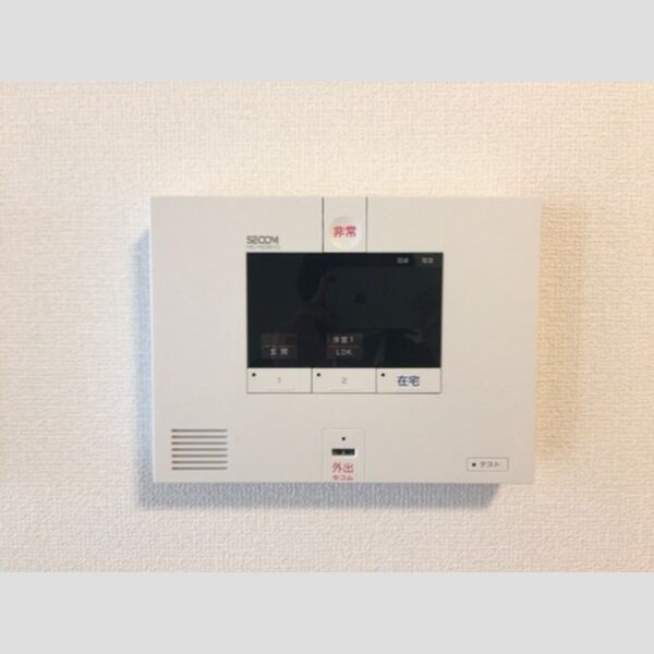 その他設備 (ホームセキュリティ)