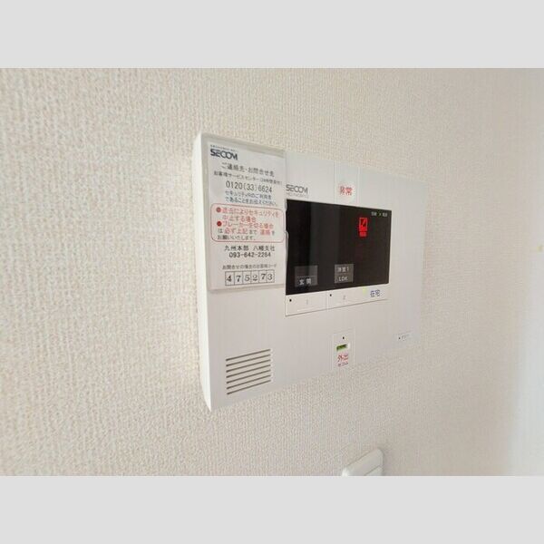 その他設備 (ホームセキュリティ)