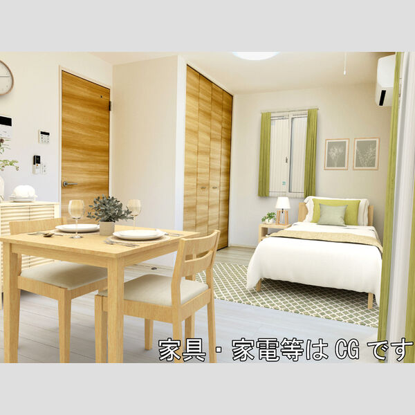 居室・リビング (家具‧家電はCGです)