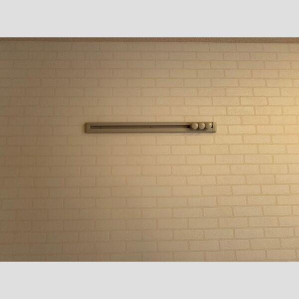 その他 (ハングバー)