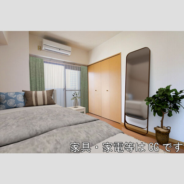 その他 (木下鉱産ビルⅡ708　洋室)