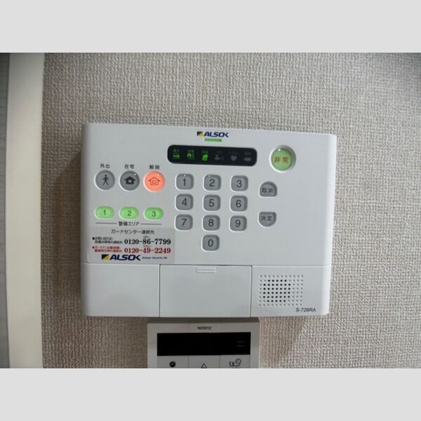 その他設備 (401 SECOM)