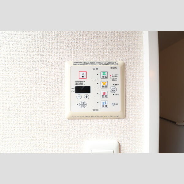 その他 (101　給湯)