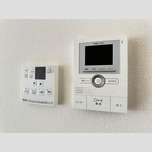 その他設備 (モニターインターホン)