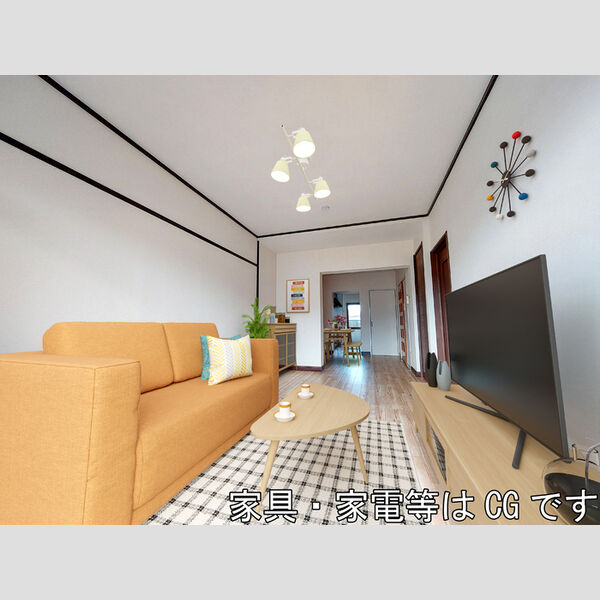 居室・リビング (家具・家電はCGです)