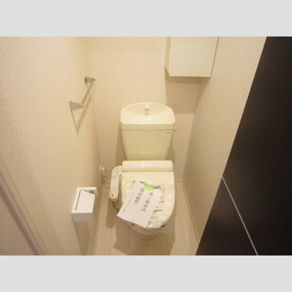 トイレ (トイレ)