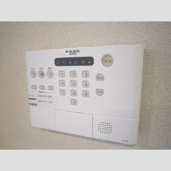 その他設備 (ALSOK)