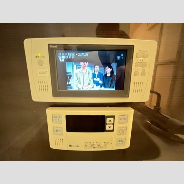 その他設備 (サニーヒルズ迫田　205　浴室テレビ)