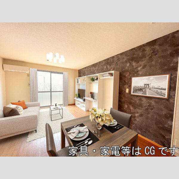 居室・リビング (家具‧家電はCGです)