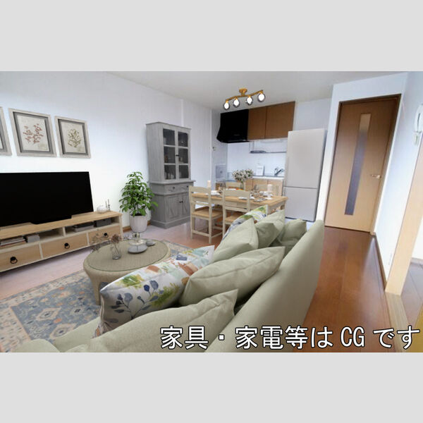 居室・リビング (202　リビング)