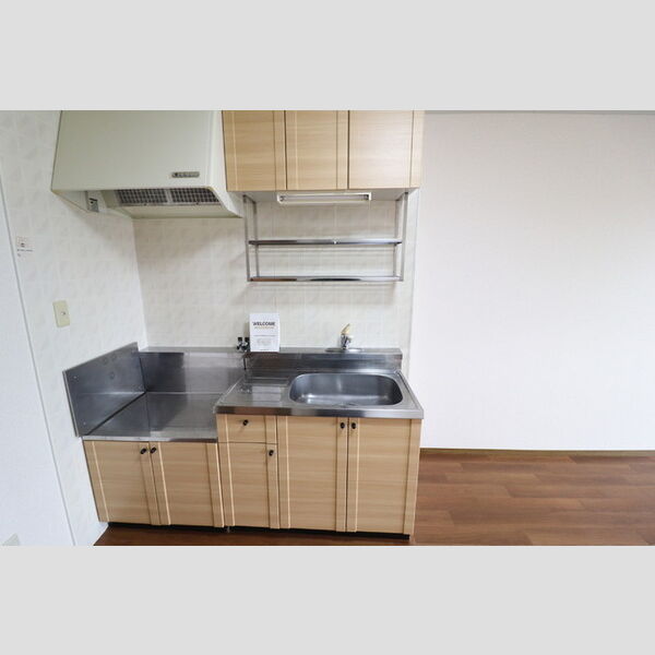 キッチン (キッチン)