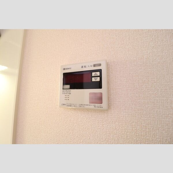 バス (給湯リモコン)