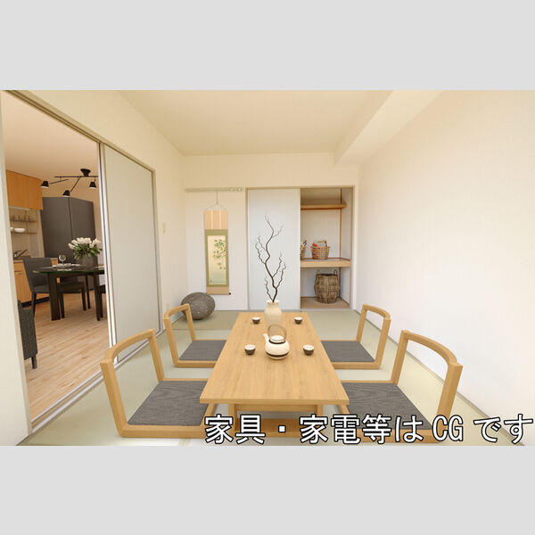 その他 (303 和室)