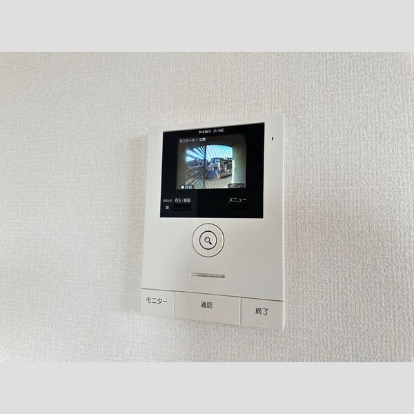 その他設備 (モニターインターホン)