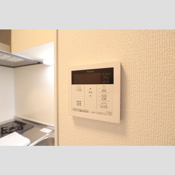 その他 (A301 給油機リモコン)