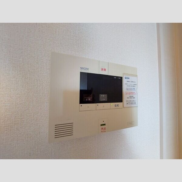 その他 (セキュリティ機器)