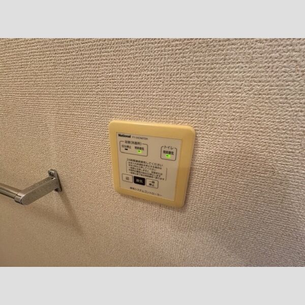 その他 (浴室乾燥機リモコン)