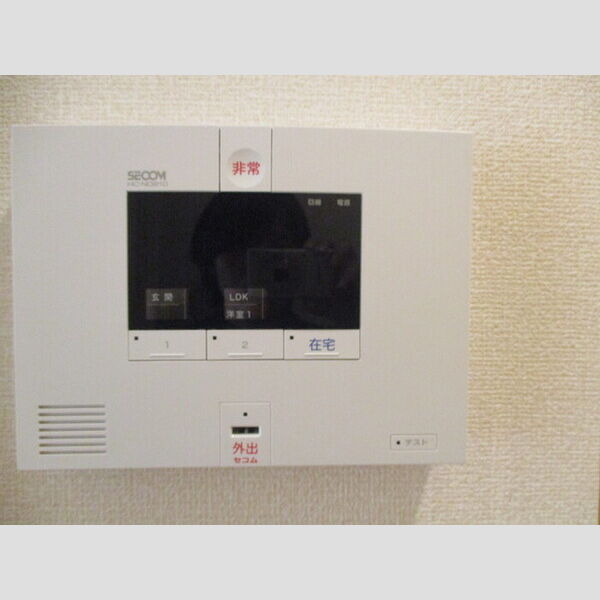 その他設備 (ホームセキュリティ)