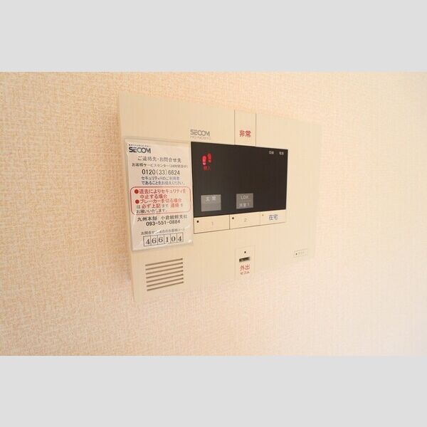 その他設備 (203 セキュリティ)