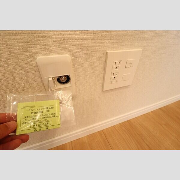 その他 (ガスコック)