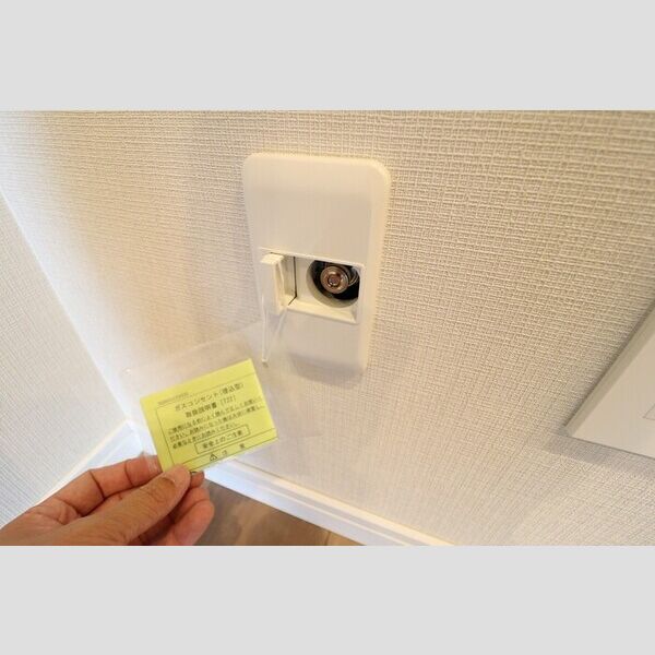 その他 (705ガスコック)