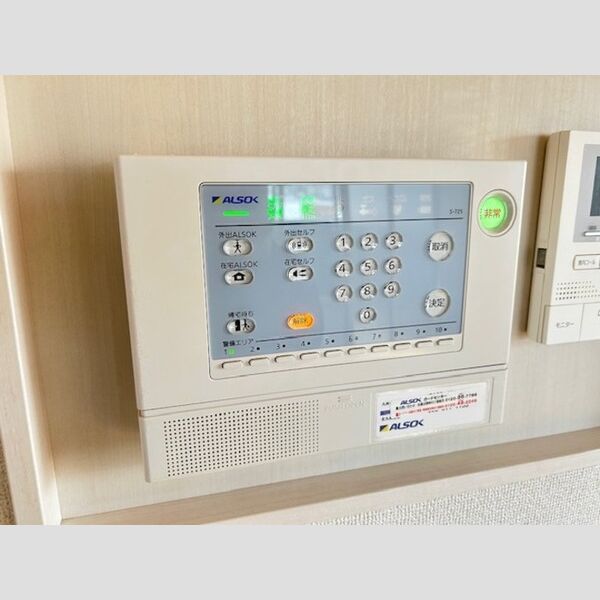 その他 (ALSOKホームセキュリティ)