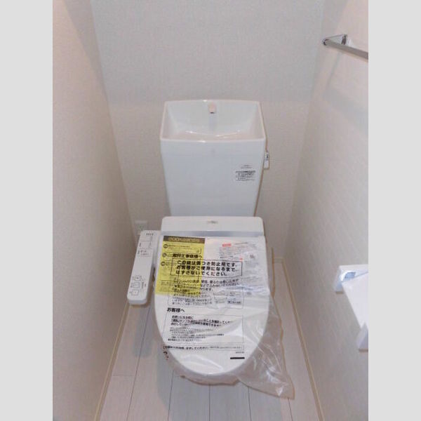 トイレ (トイレ)