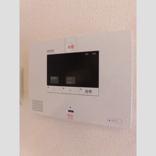 その他設備 (セコムホームセキュリティ)