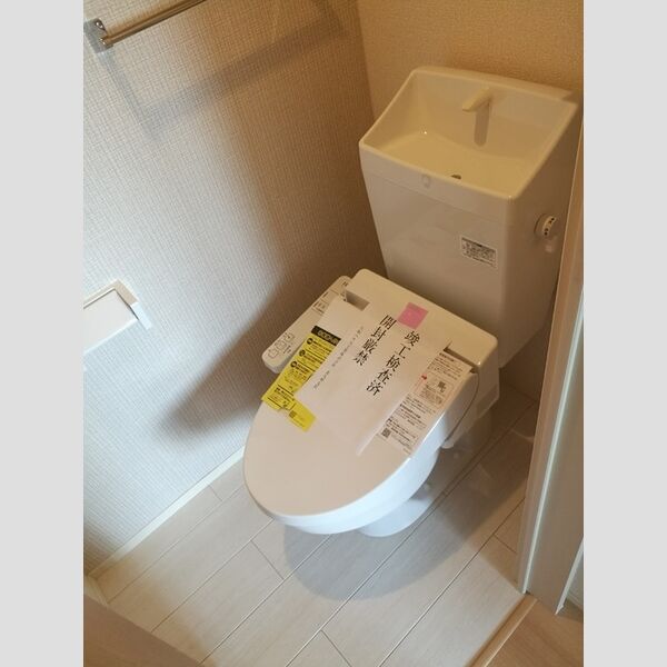 トイレ (202　温水洗浄暖房便座)