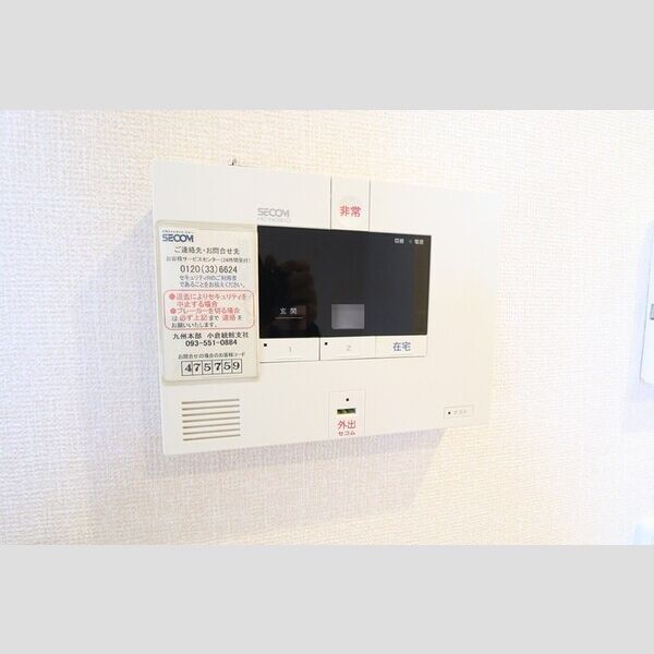 その他設備 (セキュリティ)