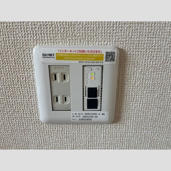 その他設備 (B202　DUNET)