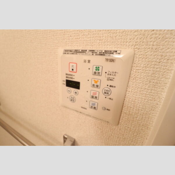 その他設備 (202　浴室換気乾燥機)