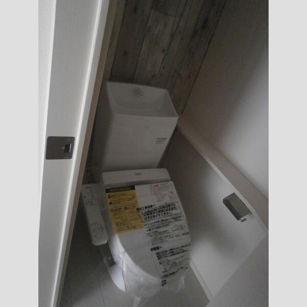 トイレ (B202　温水洗浄暖房便座)