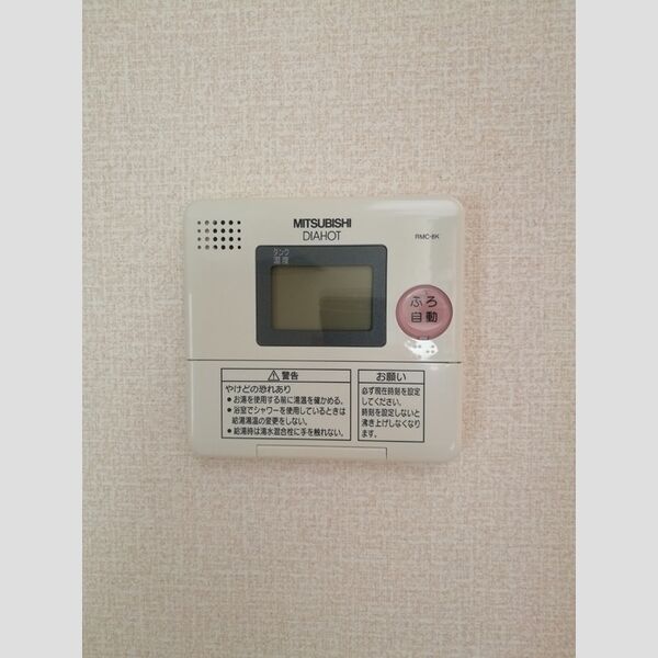 その他設備 (102　給湯)