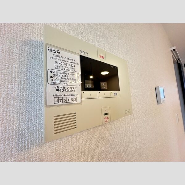 その他設備 (B205 SECOM)